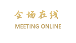 北京轩语亭短租公寓